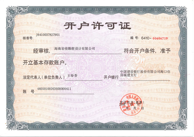 ut88.com(中国区)-官网