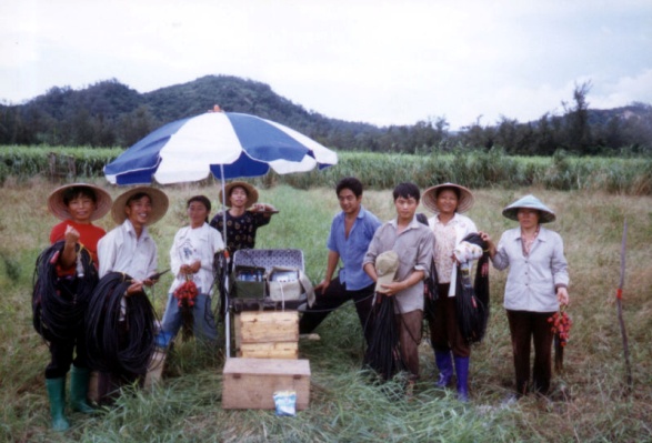 ut88.com(中国区)-官网