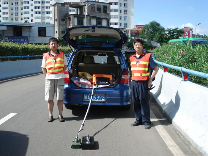 ut88.com(中国区)-官网