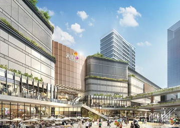 龙湖？谑逼谔旖諧-7-10地块；海南天街贸易治理有限公司