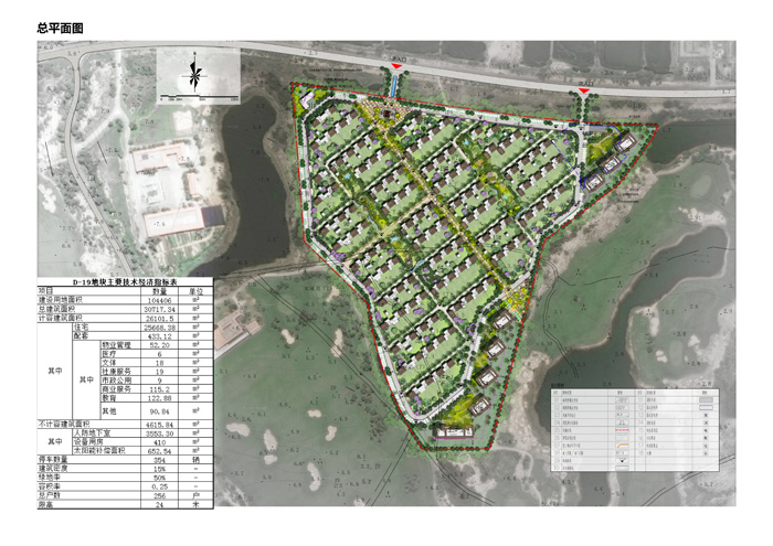 ut88.com(中国区)-官网