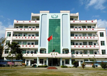 五指山市第三幼学搬迁建校项目（水土维持规划假造）