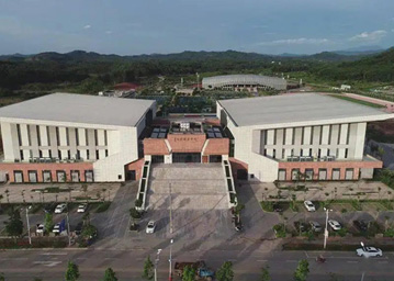 国度体育训练南方基地（海南白沙&middot;综合）综合体能训练中心项目