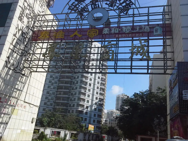 ut88.com(中国区)-官网