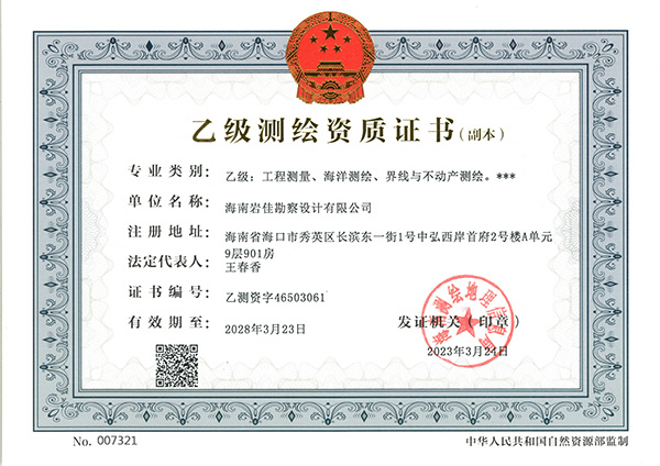 ut88.com(中国区)-官网