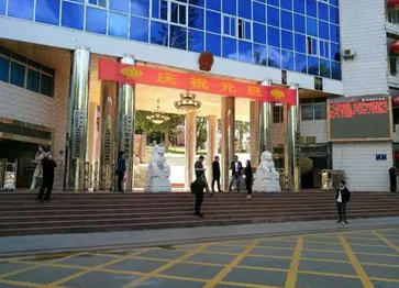 ut88.com(中国区)-官网